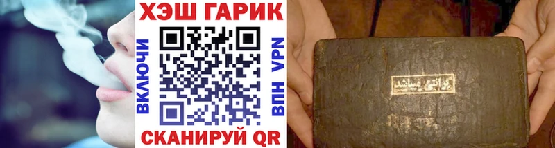 Купить закладку Дубна Конопля  COCAIN  МЕТАДОН  Меф мяу мяу 