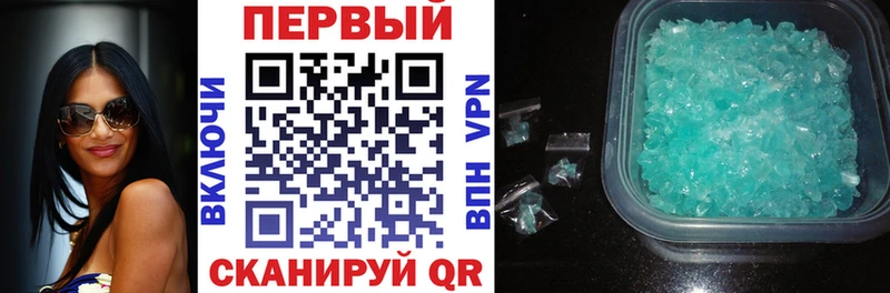 Amphetamine VHQ  ссылка на мегу как зайти  Дубна 