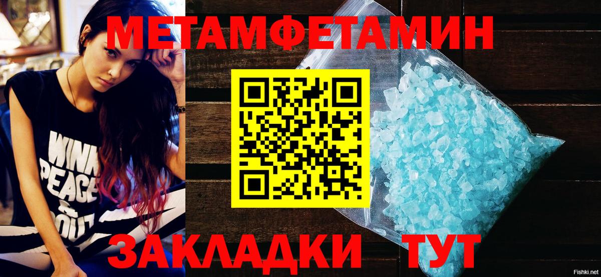 omg как войти  Amphetamine  Вход с VPN  Amphetamine 98%  Дубна 