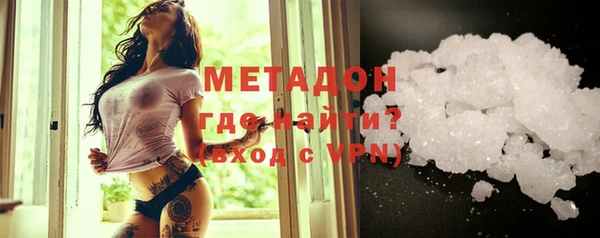 дистиллят марихуана Приозерск
