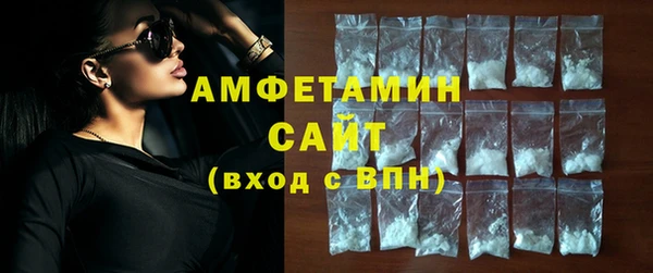 spice Абинск