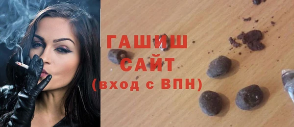 spice Абинск