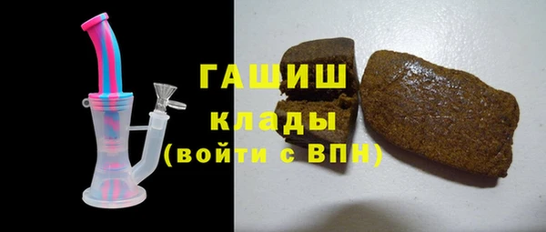 меф VHQ Абаза