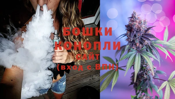 spice Абинск