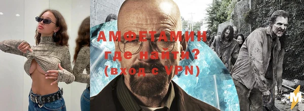 Альфа ПВП Алексеевка