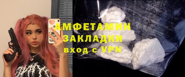 кокаин колумбия Пролетарск
