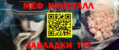 гашиш Ливны