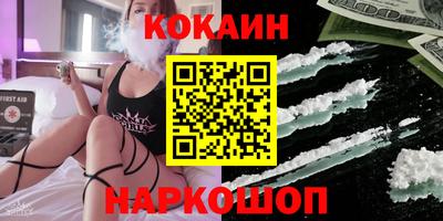 гашиш Ливны