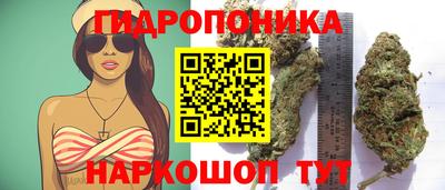 гашиш Ливны