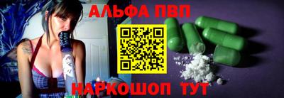 гашиш Ливны