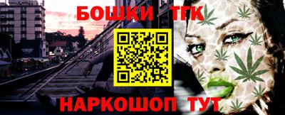 гашиш Ливны