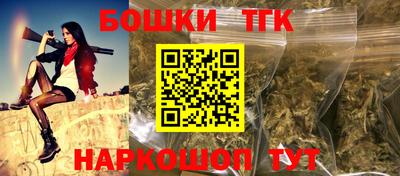гашиш Ливны