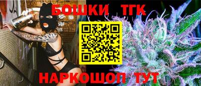 мефедрон Ликино-Дулёво