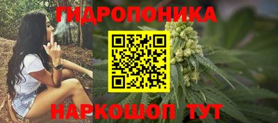 мефедрон Ликино-Дулёво