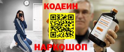 гашиш Ливны