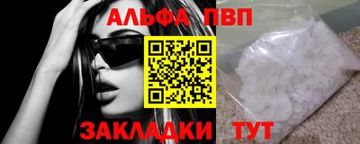 гашиш Ливны