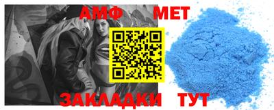 мефедрон Ликино-Дулёво