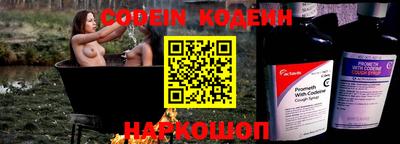 мефедрон Ликино-Дулёво