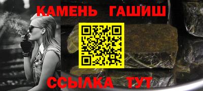 мефедрон Ликино-Дулёво