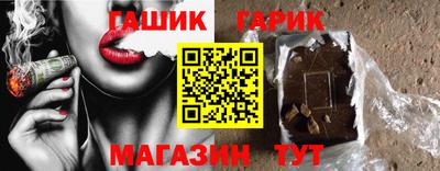 мефедрон Ликино-Дулёво