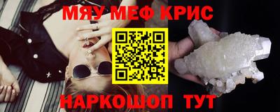 гашиш Ливны