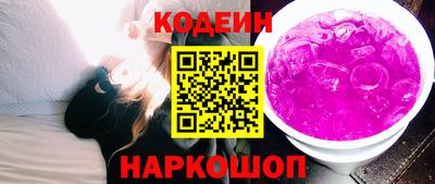 гашиш Ливны