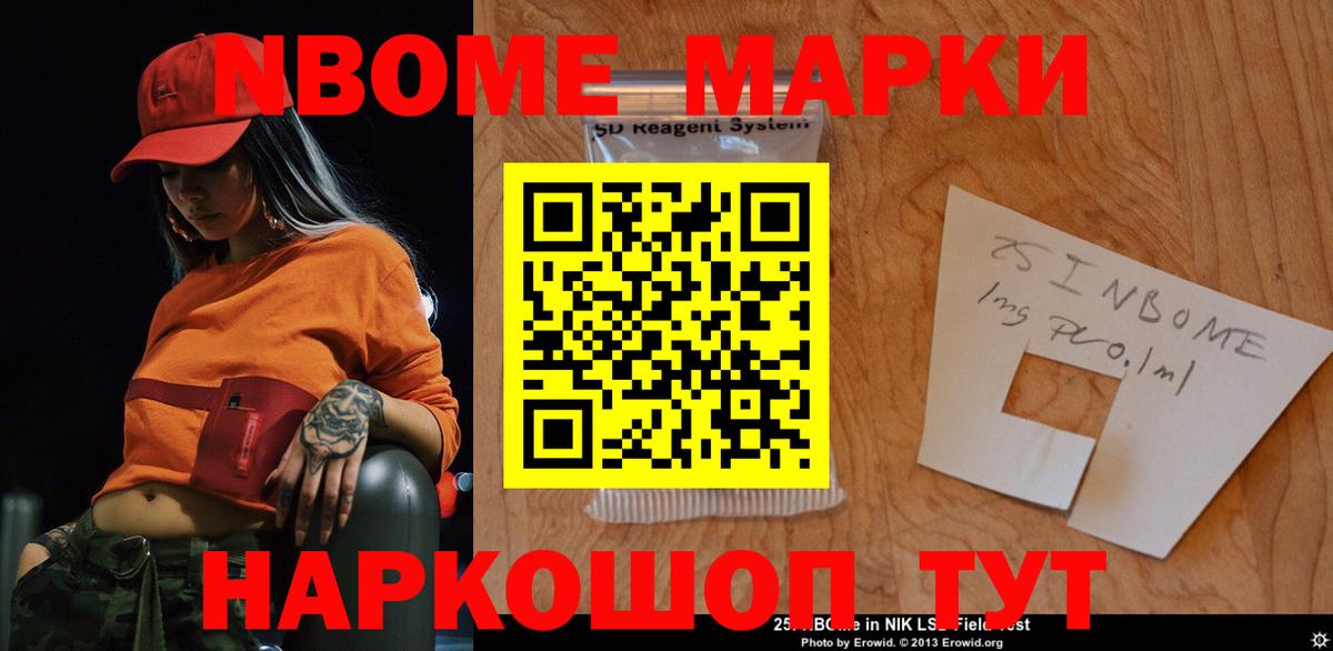 LSD-25 экстази кислота  Вход с VPN  LSD-25 экстази кислота  Дубна 