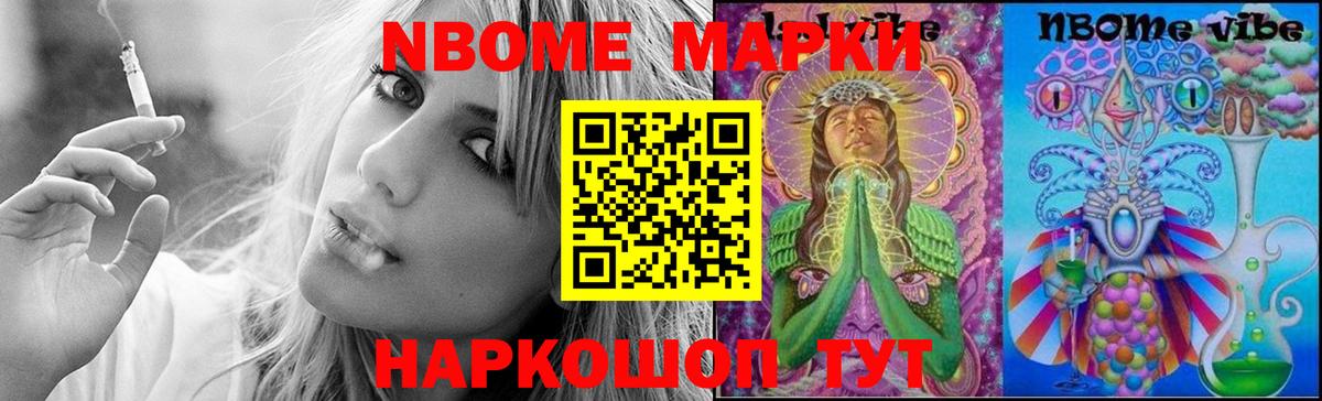 LSD-25 экстази ecstasy Дубна