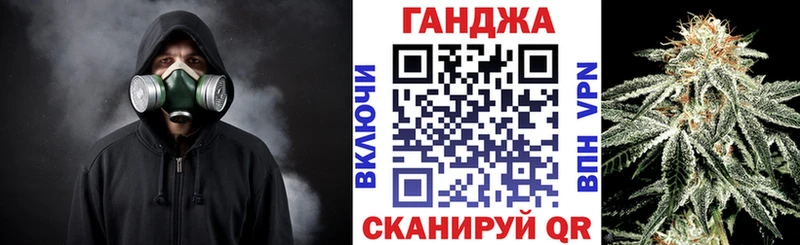 Конопля Amnesia  где купить наркоту  omg зеркало  Дубна 